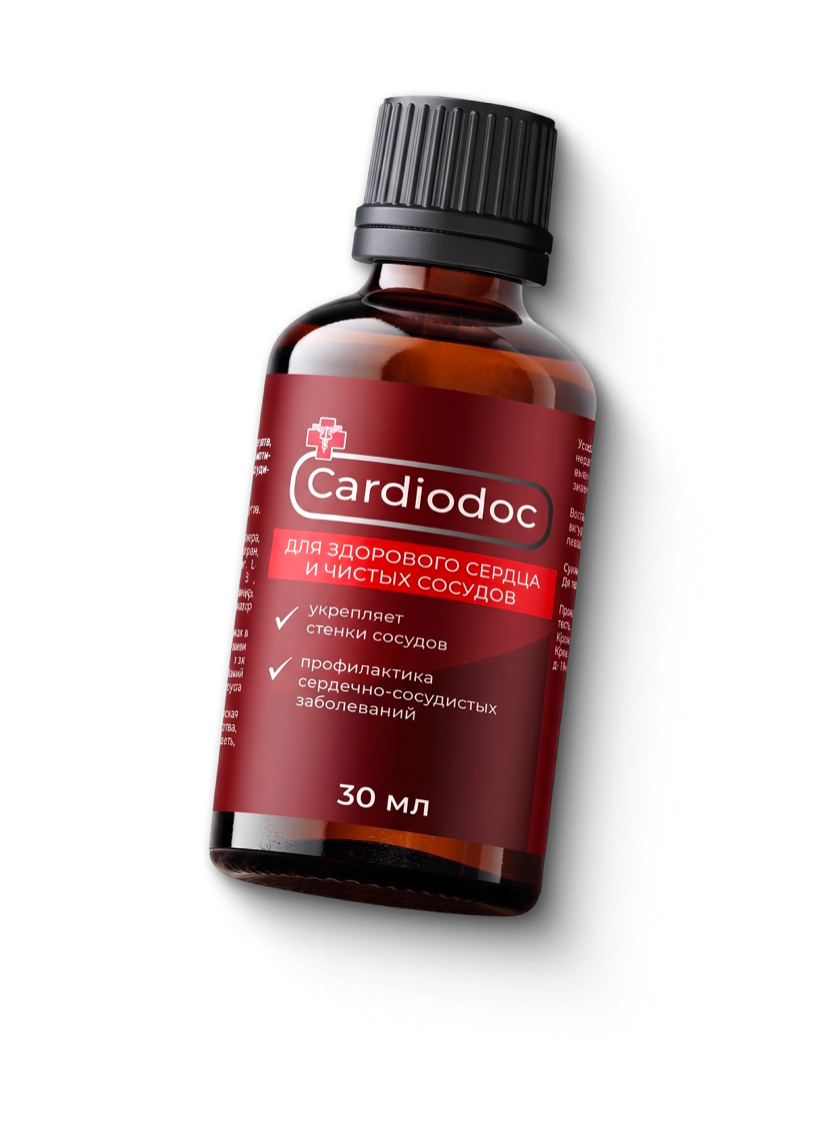 Cardiodoc — натуральные капли